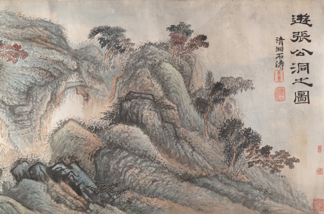 Udflugt til Zhang Gongs grotte, ca. 1700. af Shitao