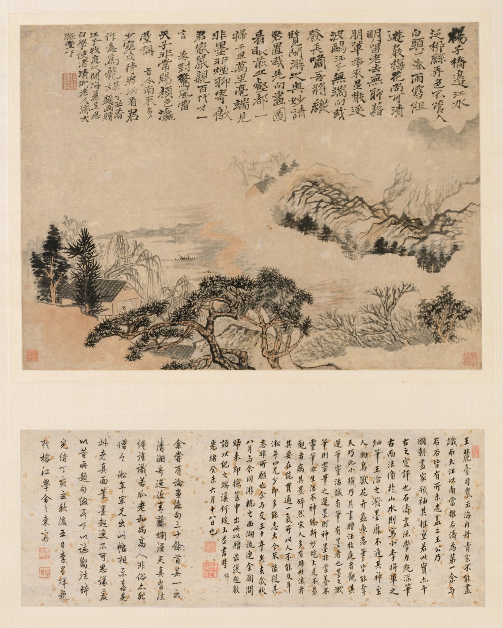 Spring Mist over Jiangnan af Shitao