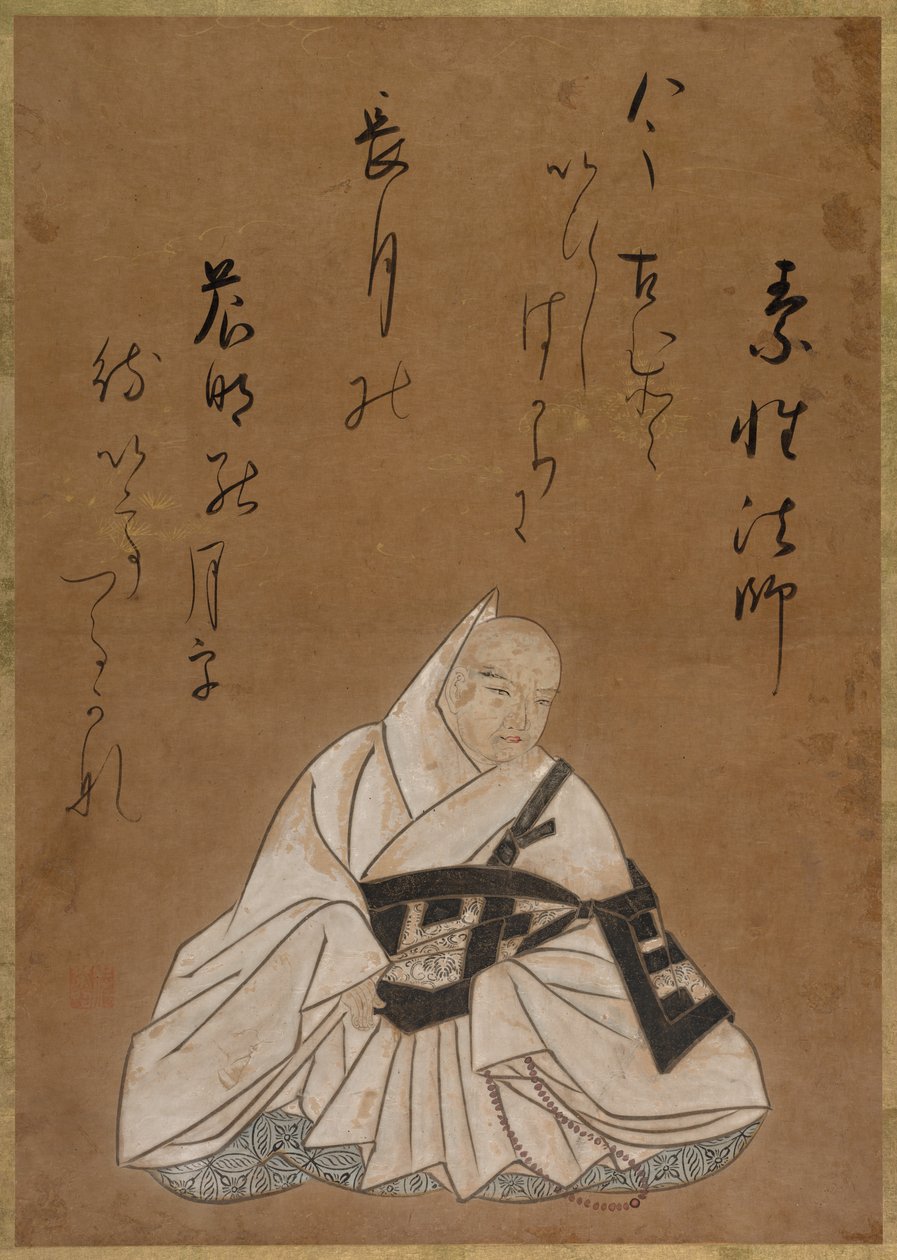 Munken Sosei Hoshi, 17. århundrede. af Shojo Shokado