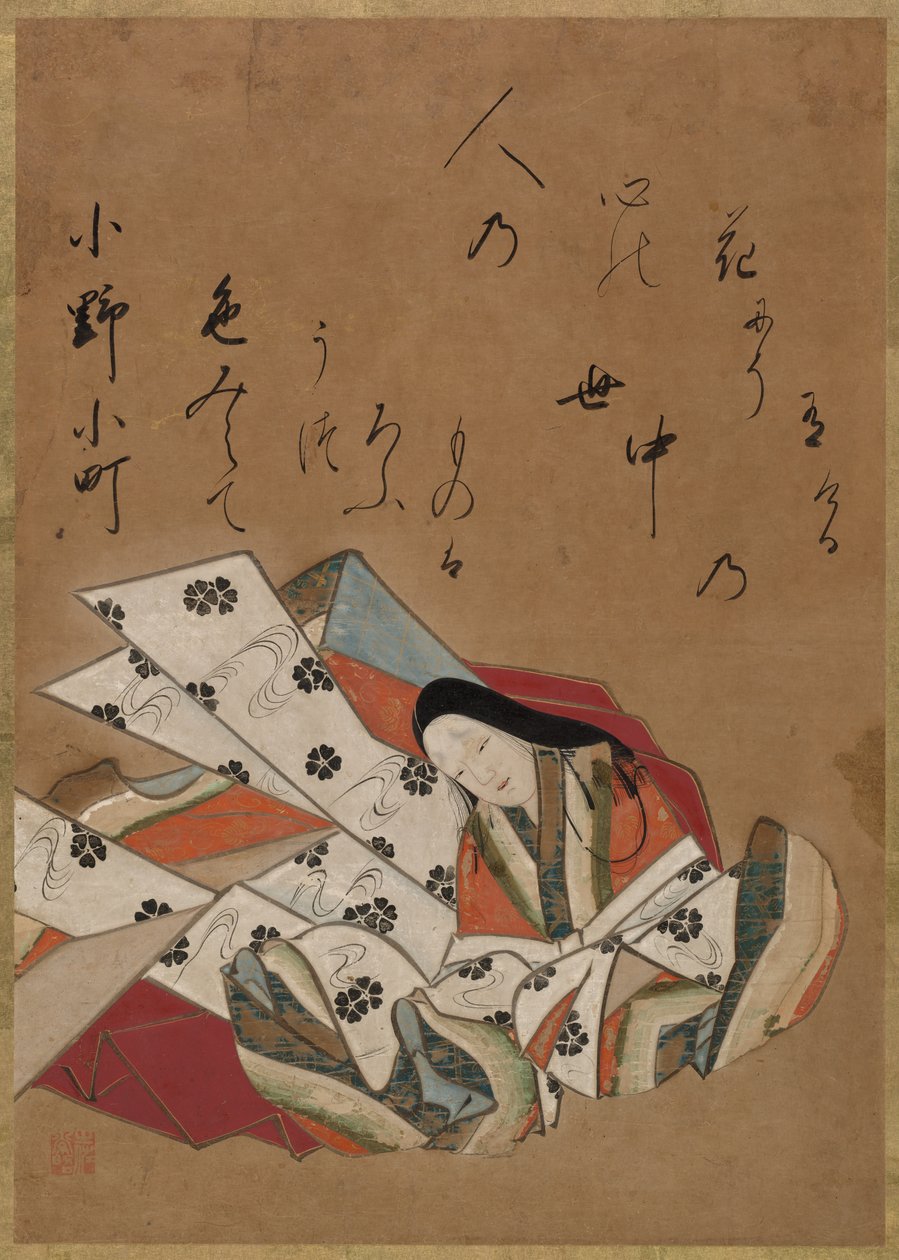 Digteren Ono no Komachi, 1600-tallet. af Shojo Shokado