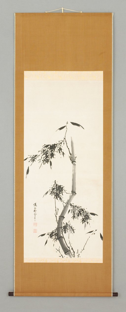  af Shokon Taiho