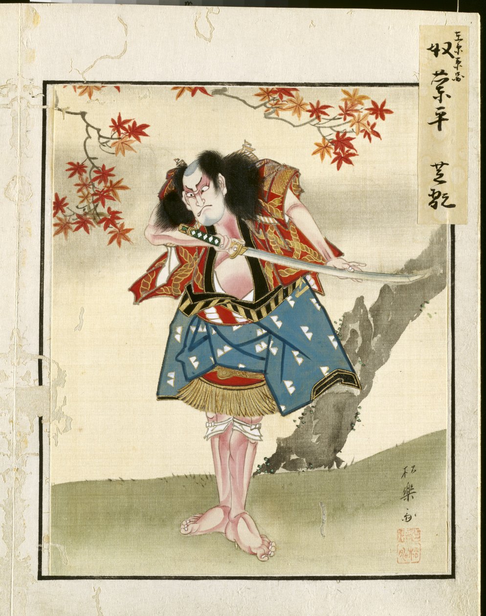 Blad fra album med skuespillerportrætter, ca. 1790-1810. af Shorakusai
