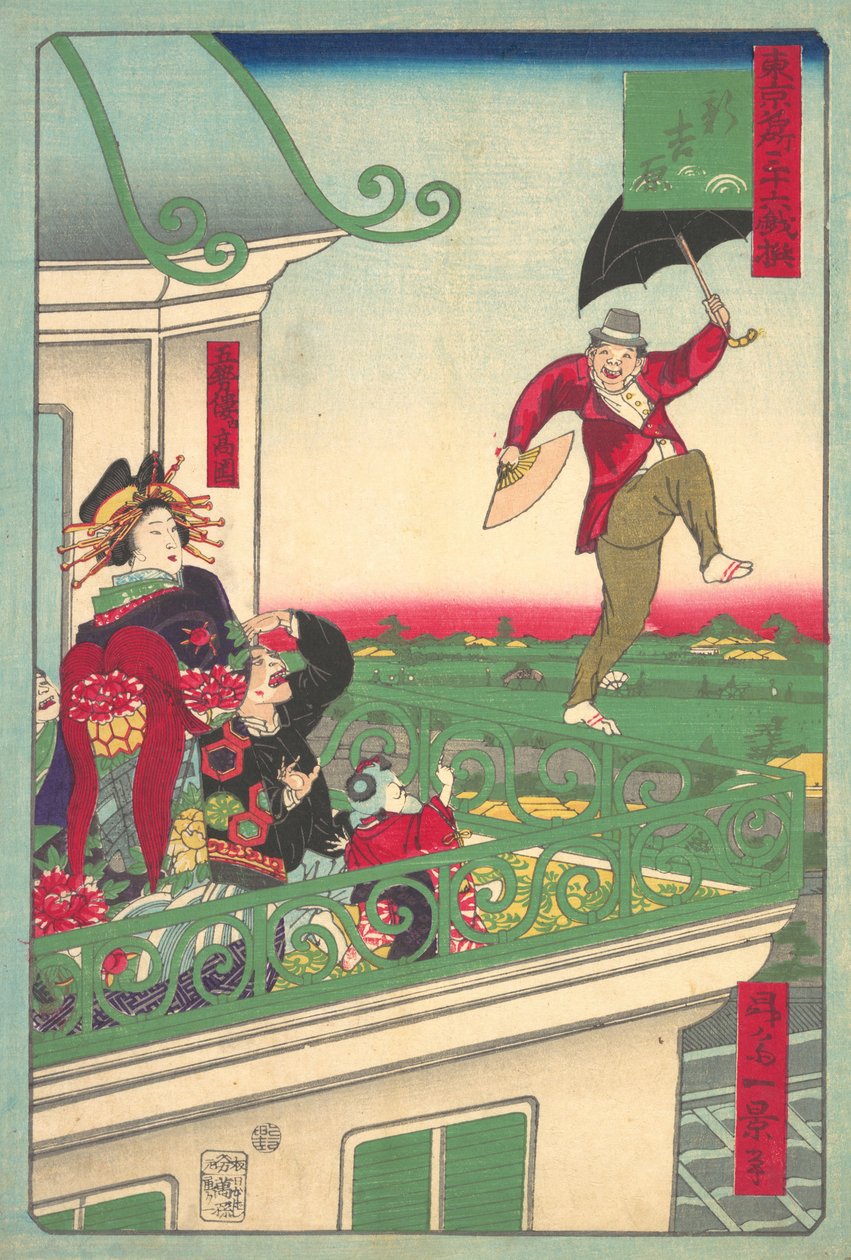 Shin Yoshiwara: Hej Yoshiwara, hva? 1875. , myg. 1875. af Shosai Ikkei