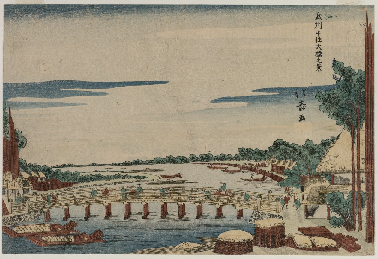 Udsigt over den store bro ved Senju i Musashi-provinsen af Shotei Hokuju