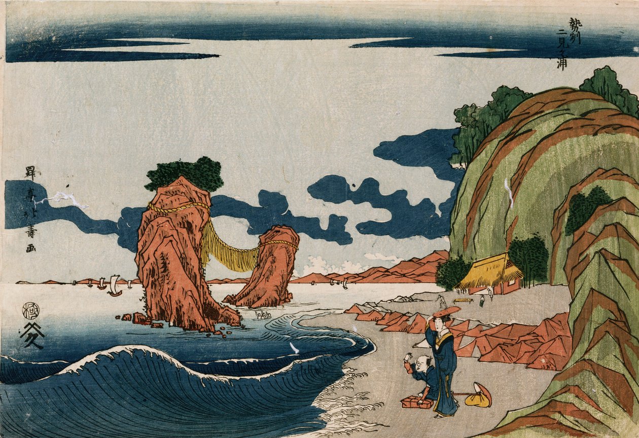 "Futamigaura i Ise-provinsen" fra en gruppe på ni Uki-e print af Shotei Hokuju