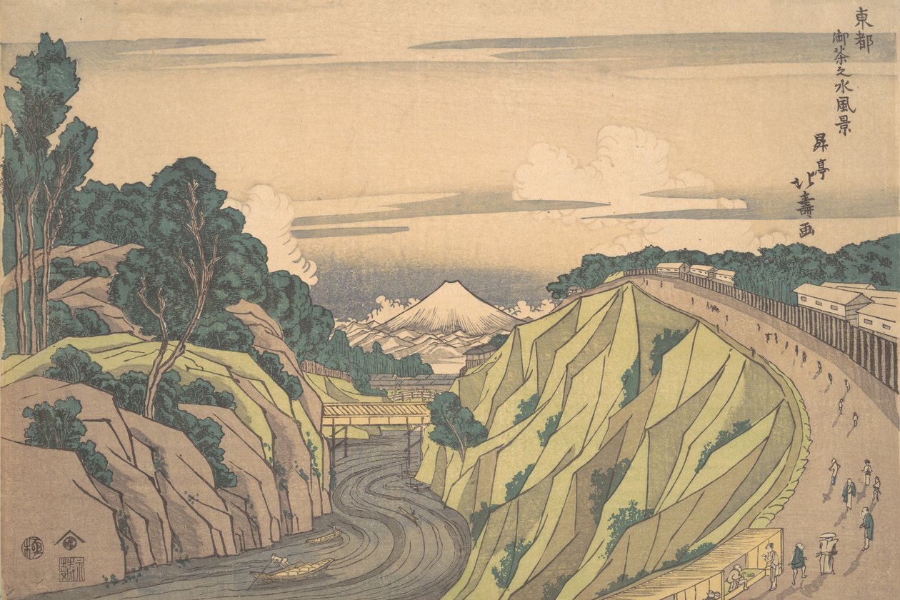 Udsigt over Ochanomizu i den østlige hovedstad, ca. 1830., ca. 1830. af Shotei Hokuju
