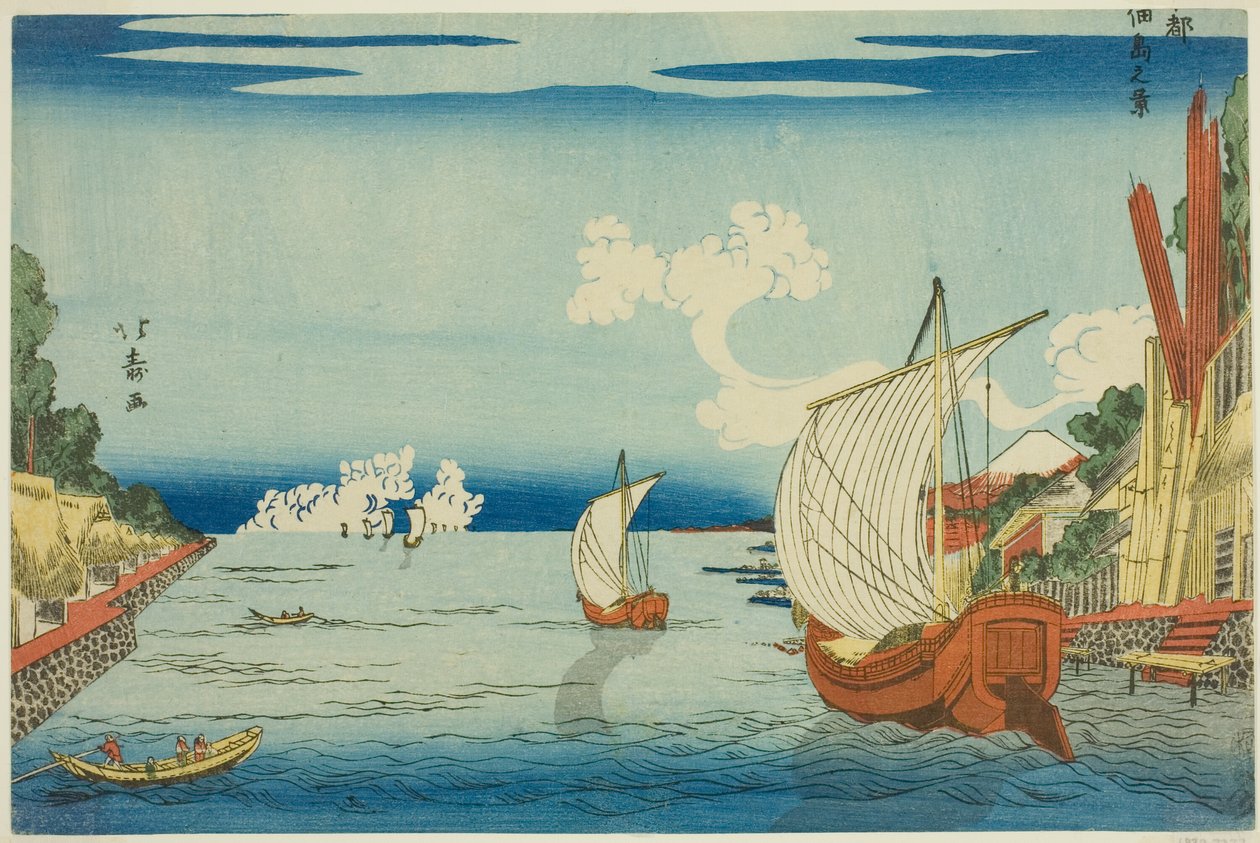 Udsigt over Tsukuda Island (Tsukudajima no kei), fra serien "Eastern Capital (Toto)" af Shotei Hokuju