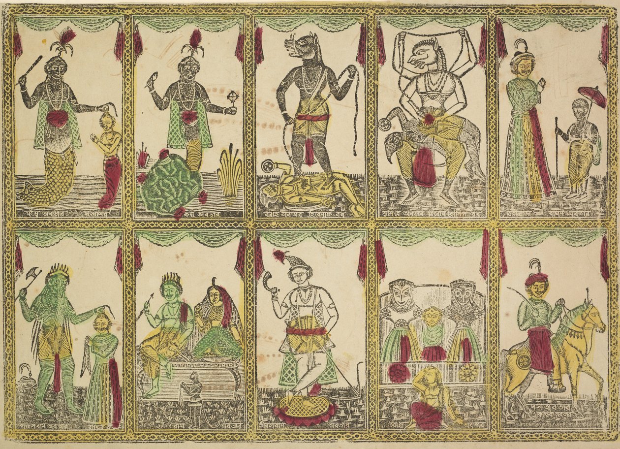 Das Avataras, Ti inkarnationer af Vishnu, 1800-tallet. af Shri Gobinda Chandra Roy