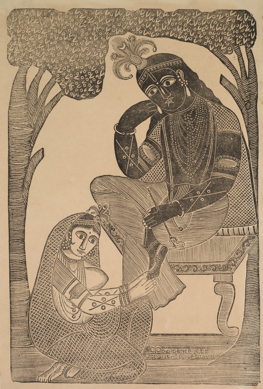 Radha stryger Krishnas fødder af Shri Gobinda Chandra Roy
