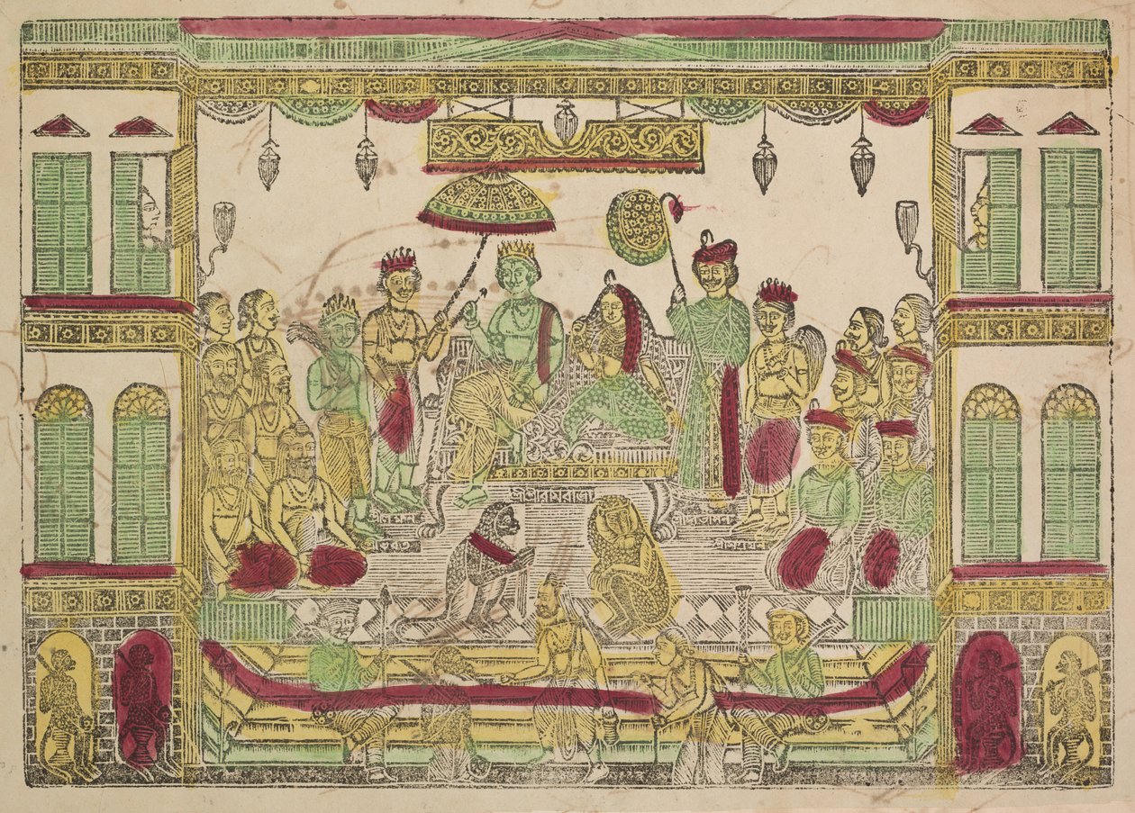 Rama og Sita i Royal Palace (recto) af Shri Gobinda Chandra Roy