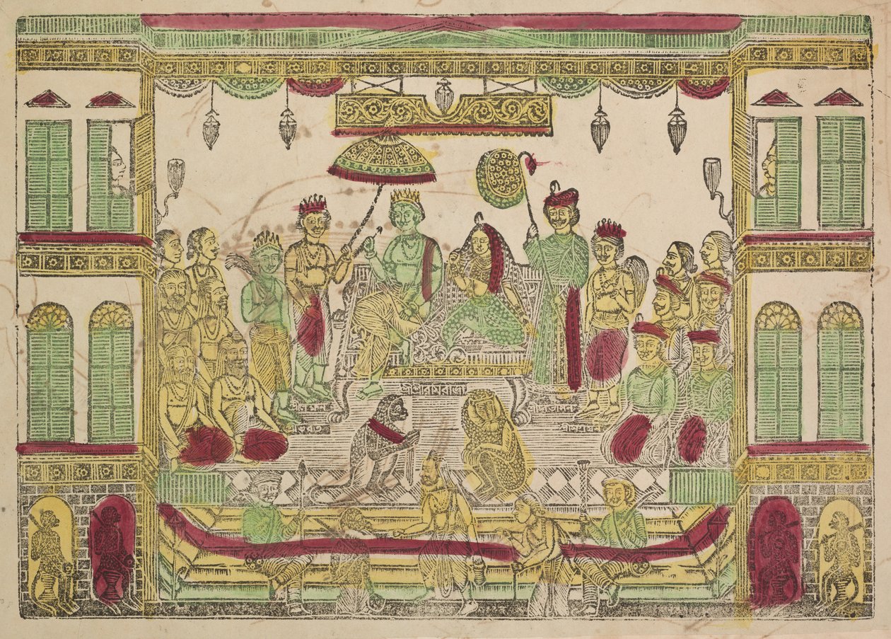 Rama og Sita i Royal Palace, 1800-tallet. af Shri Gobinda Chandra Roy