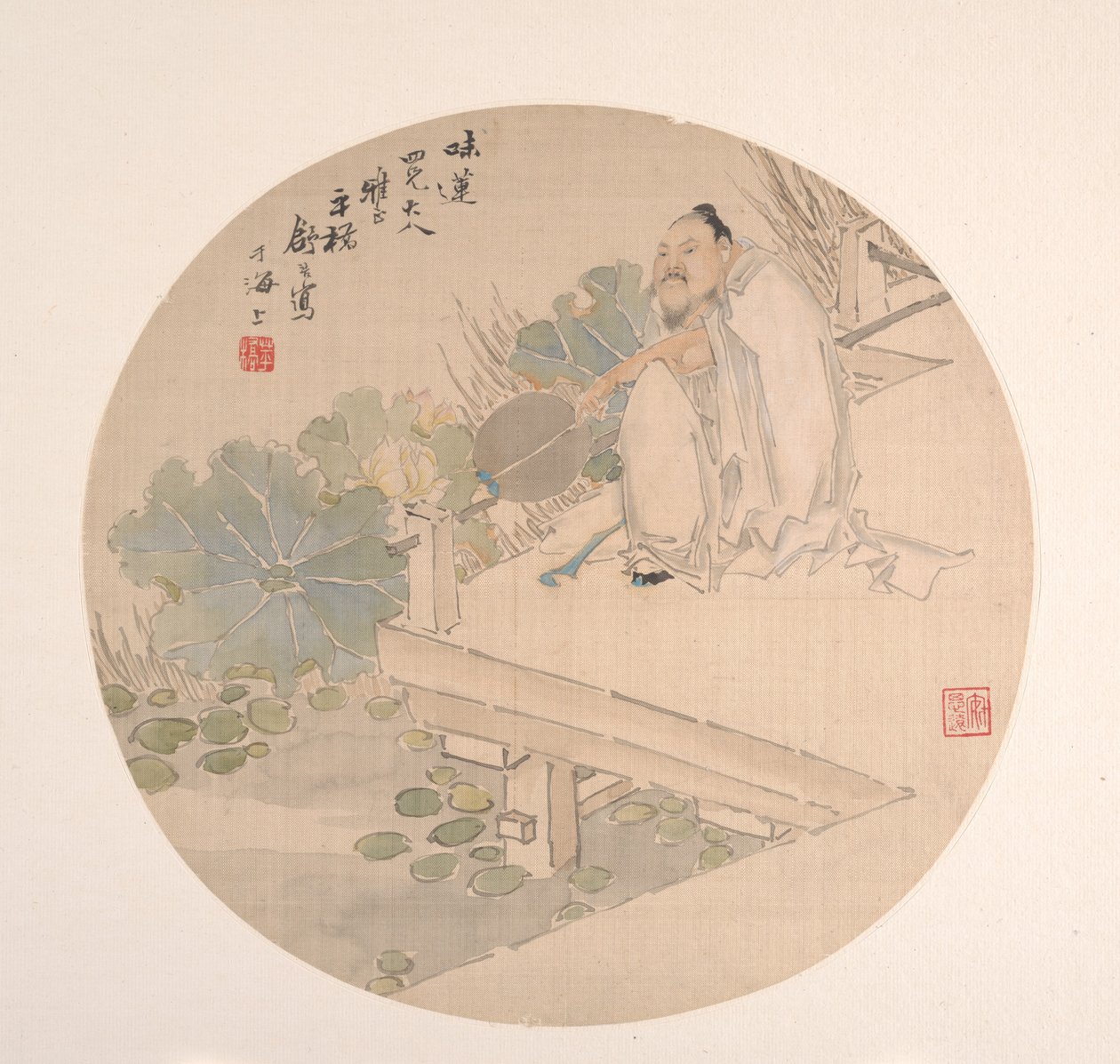 Beundrer Lotus. af Shu Hao