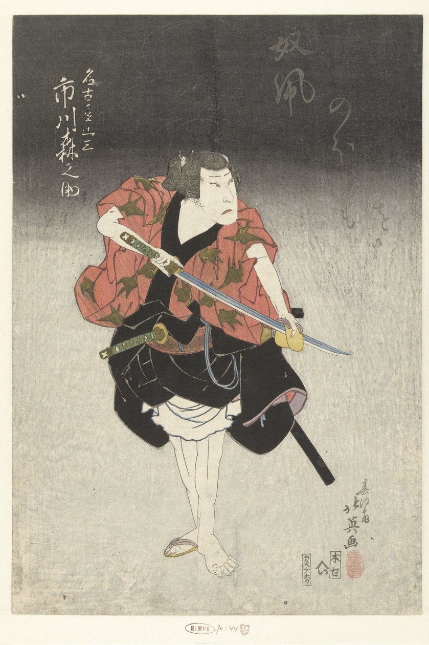 Ichikawa Morinosuke som Nagoya Sanza Nagoya Sanza Ichikawa Morinosuke af Shunbaisai Hokuei