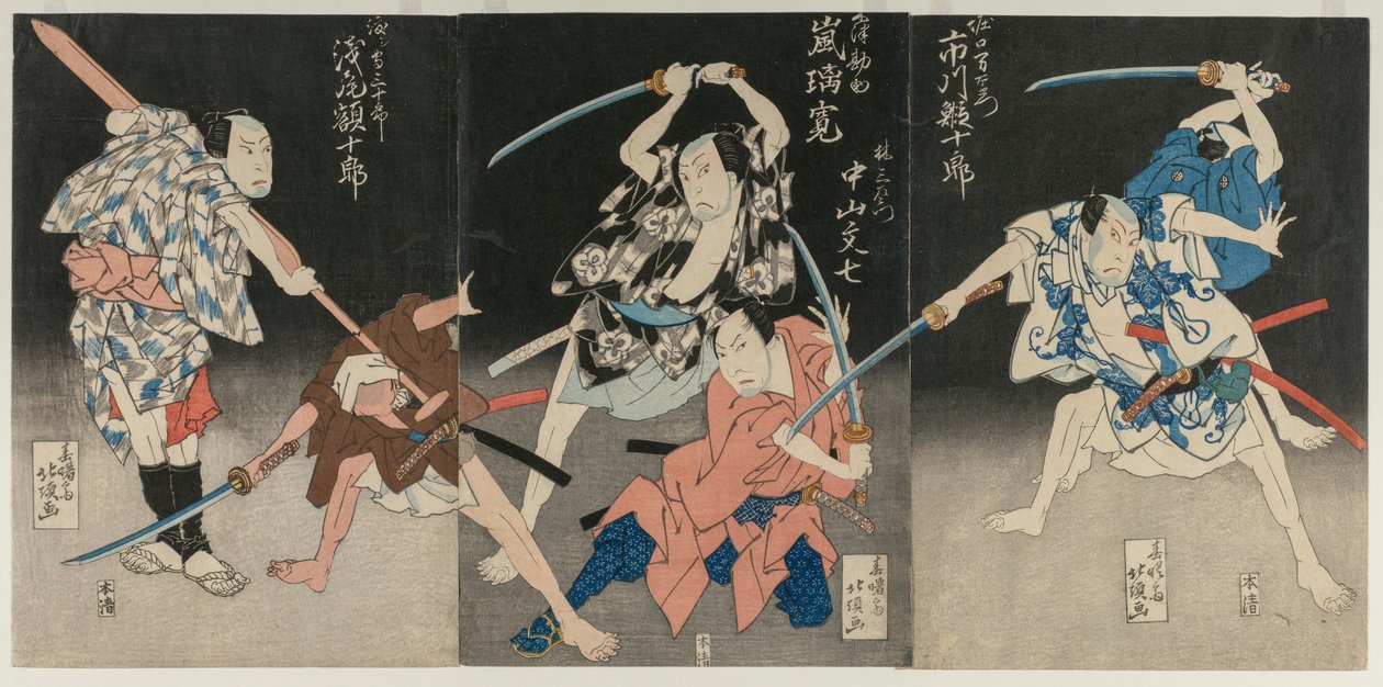 Asao Gakujurō som Boatman Sanjūrō, Nakayama Bunshichi som Hayashi Sanzemon, Arashi Rikan II som Kizu Kansuke og Ichikawa Ebijūrō II som Horiguchi Manzaemon fra Kabuki Play Eight Views of the Kizu River by Boating Song af Shunjosai Hokuchō