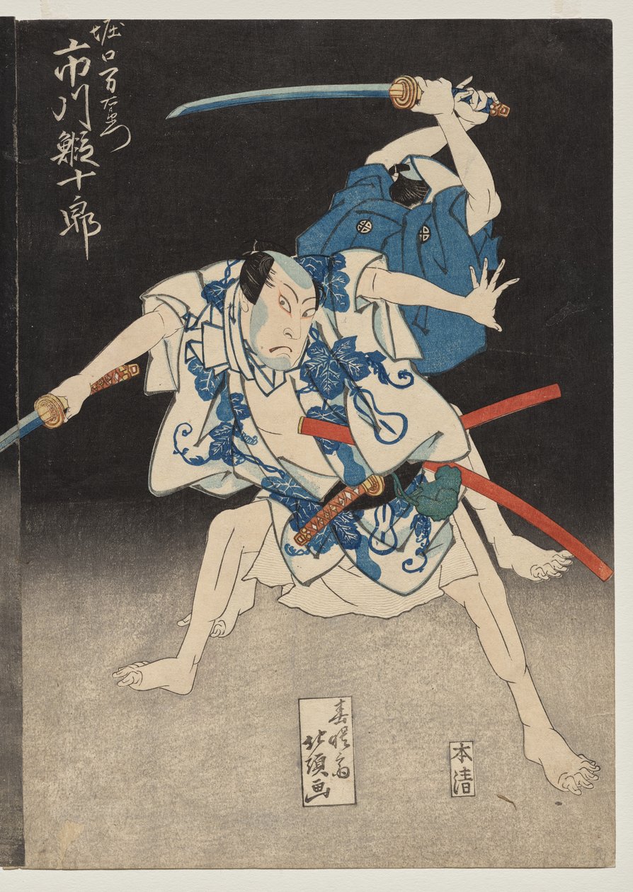Ichikawa Ebijuro God Som Horiguchi Manzaemon af Shunjosai Hokuchō