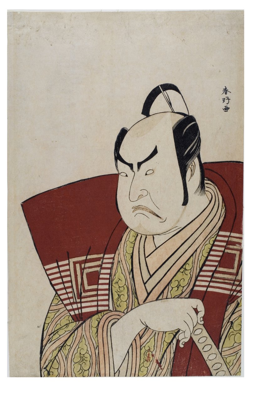  af Shunko Katsukawa