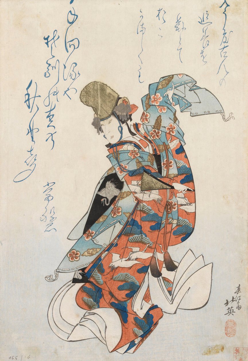 Uden titel af Shunkosai Hokuei