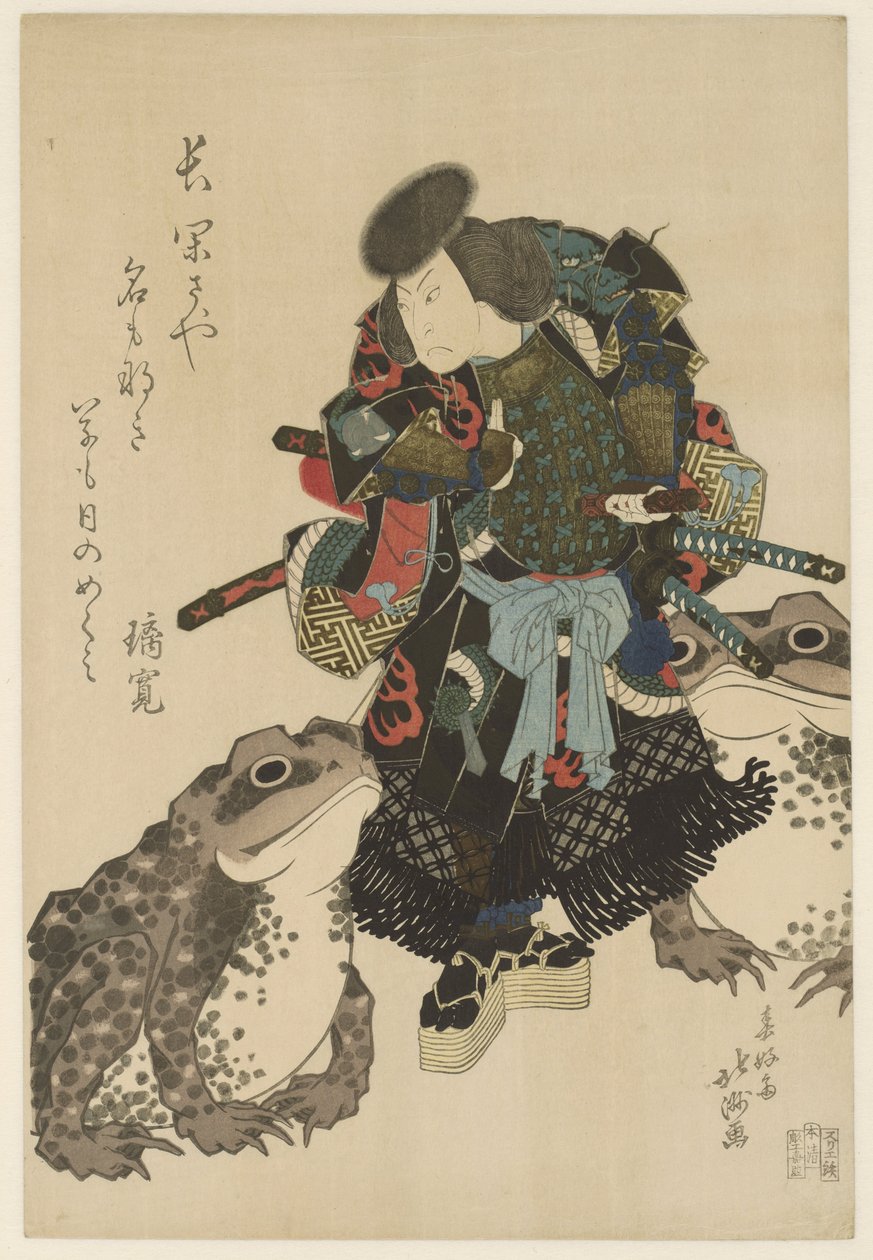 Arashi Rikan II i en kabuki-version. af Shunkosai Hokushu