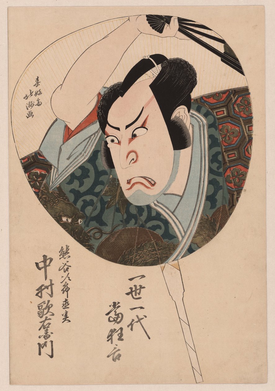 Naomi Jiro fra Van Kumagai. af Shunkosai Hokushu