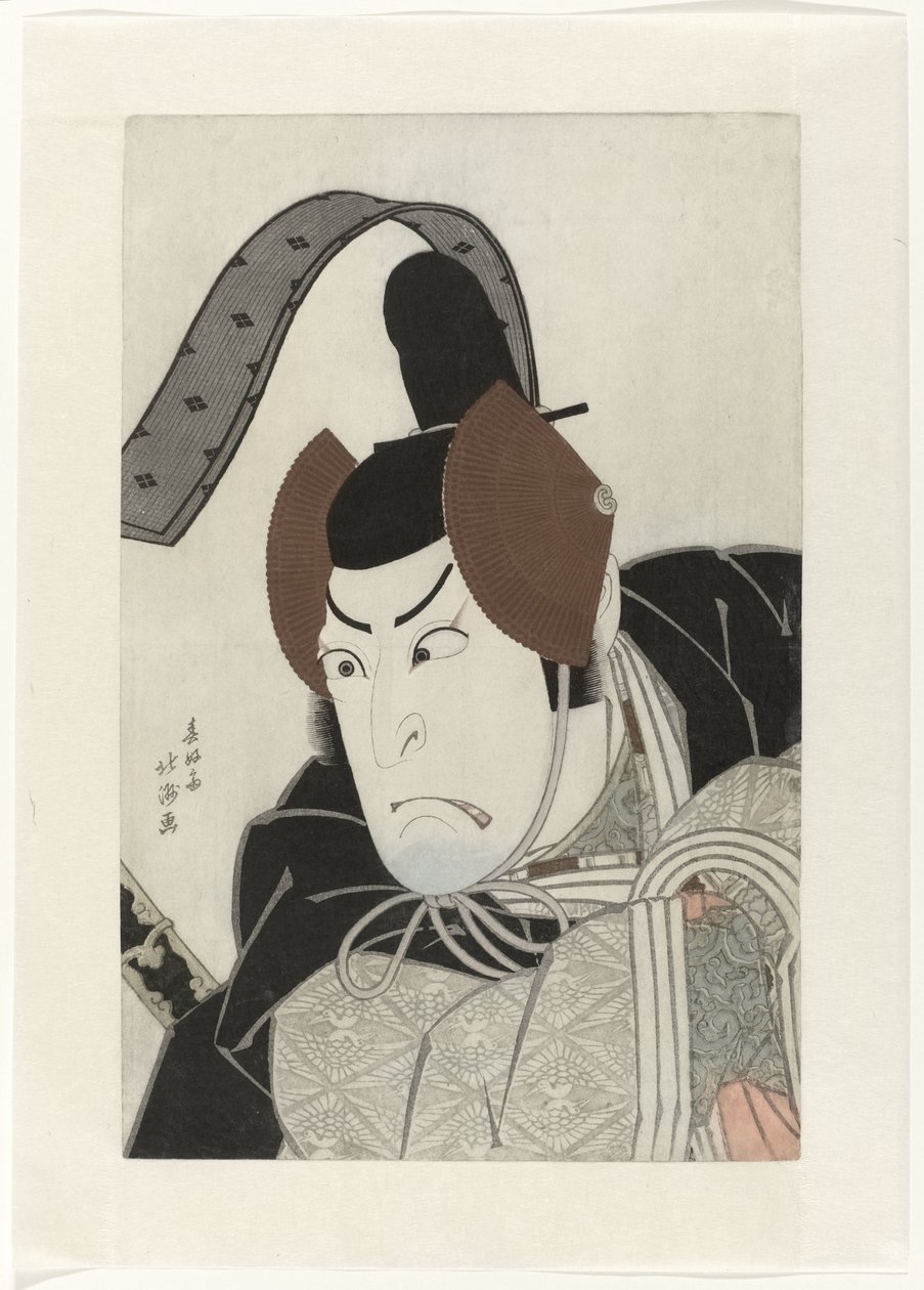 Nakamura Utaemon God Als Ishikawa Goemon af Shunkosai Hokushu