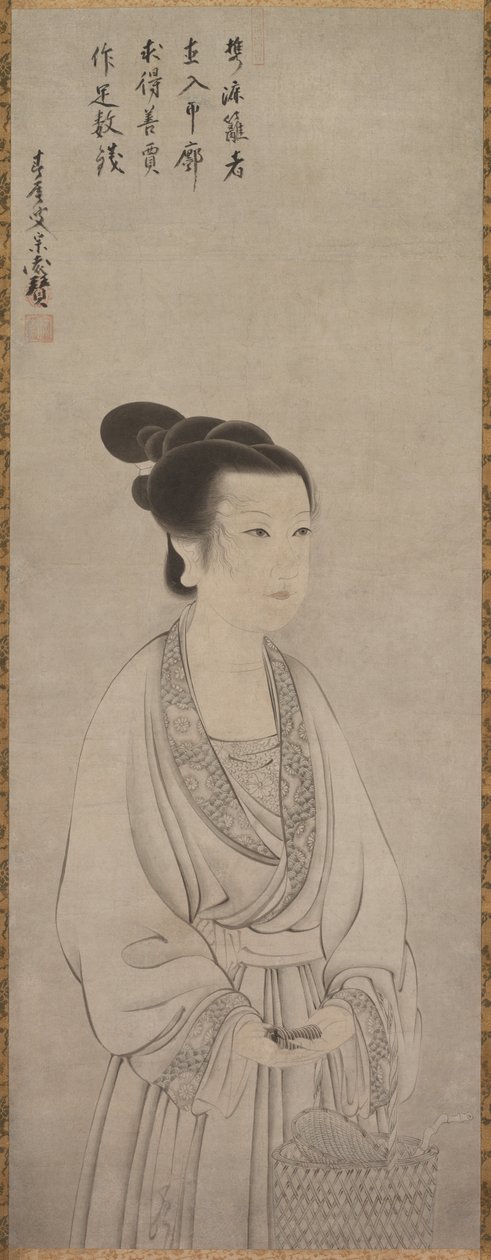 Rei Shōjo (Ling Zhaonu) af Shunoku Sōen