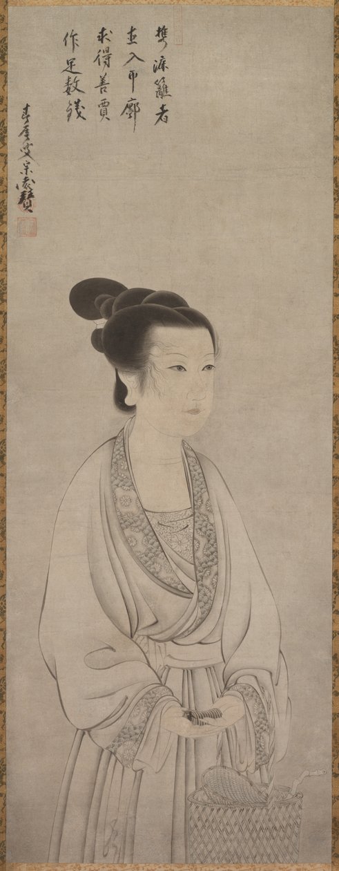 Re i SHO Jolin er mere Zhao Fury, 1500 er. af Shunoku Sōen