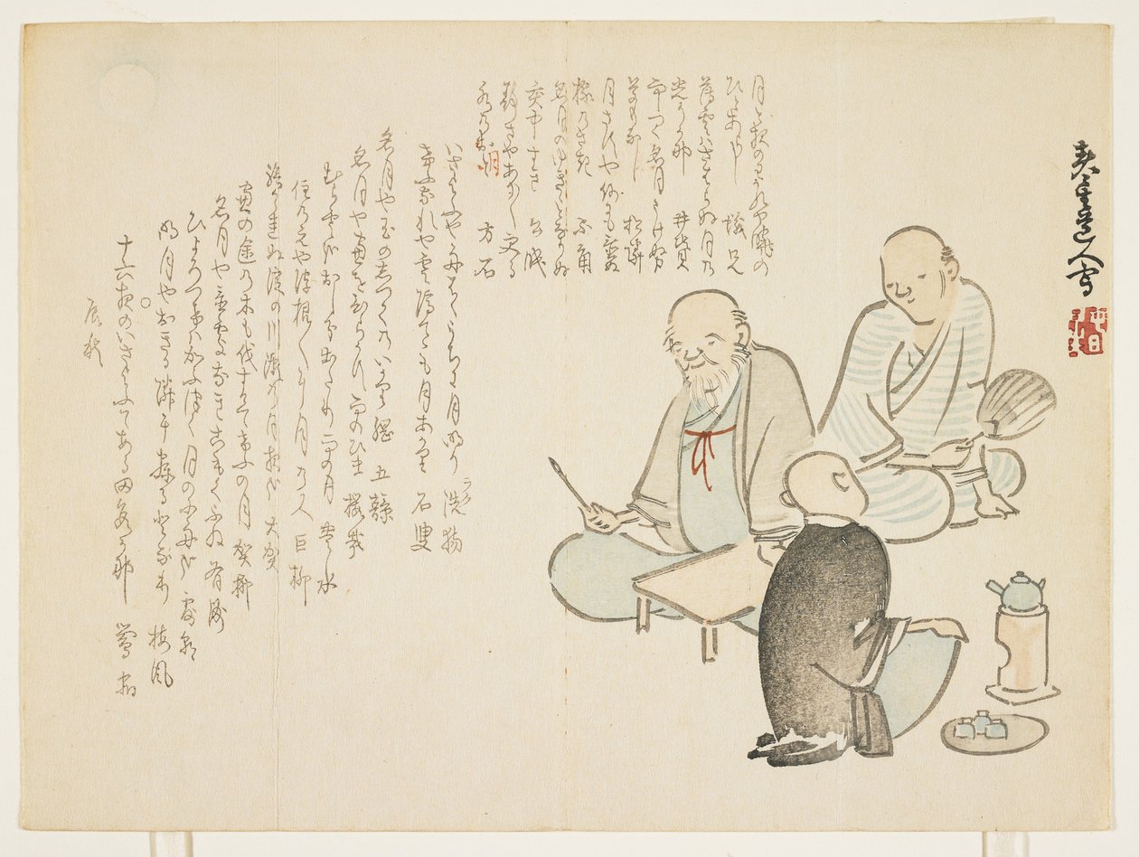 Digtersamling, 1856 (træblok i farver) af Shunsei
