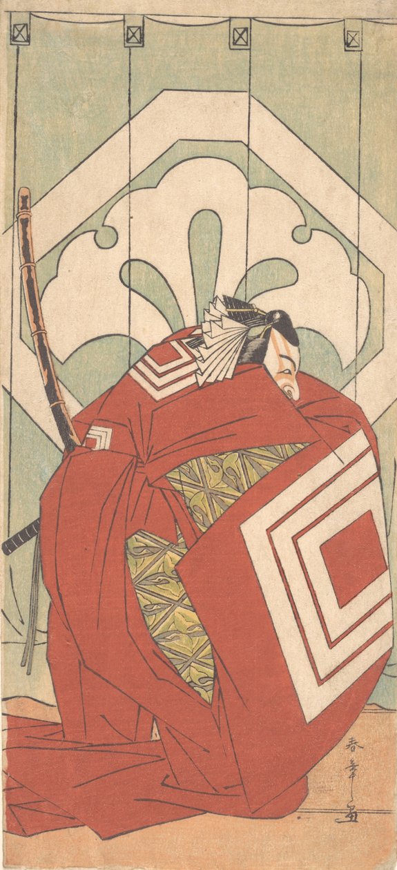 Ichikawa Dan Juro V medlem Ah, det er et stykke tid siden, hva? 1779. af Shunsho