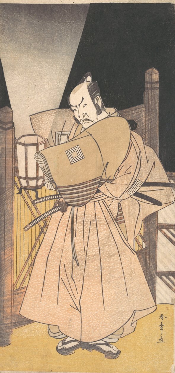 Ichikawa Danzo IV i rollen som en samurai, ca. 1785. af Shunsho