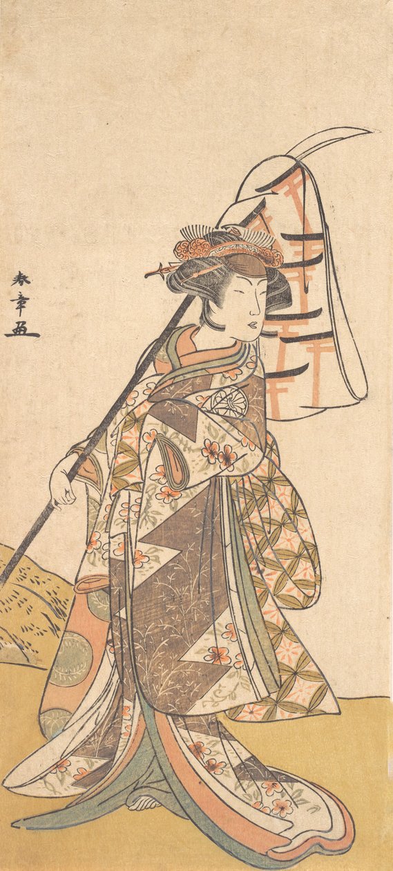 Kabuki ac and r Segawa Chrysanthemum Woman Godt medlem Ah Feh Mae Road Stille morgen, hva? 1777. af Shunsho
