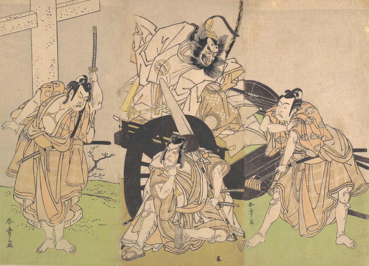 Kabuki ac og rs Yaozo Ichikawa er god, Mihoemon Nakajima er god, og Ichikawa-druefarvning er god. . . , 7. filum, 1776. af Shunsho