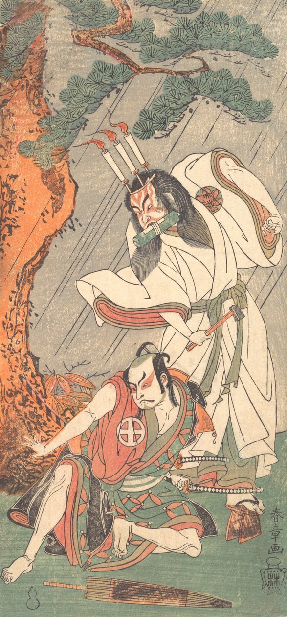 Kabuki ac og rs Uzaemon Ichimura Doctor X Som Ko-Kaikeizan Id. 1771. af Shunsho