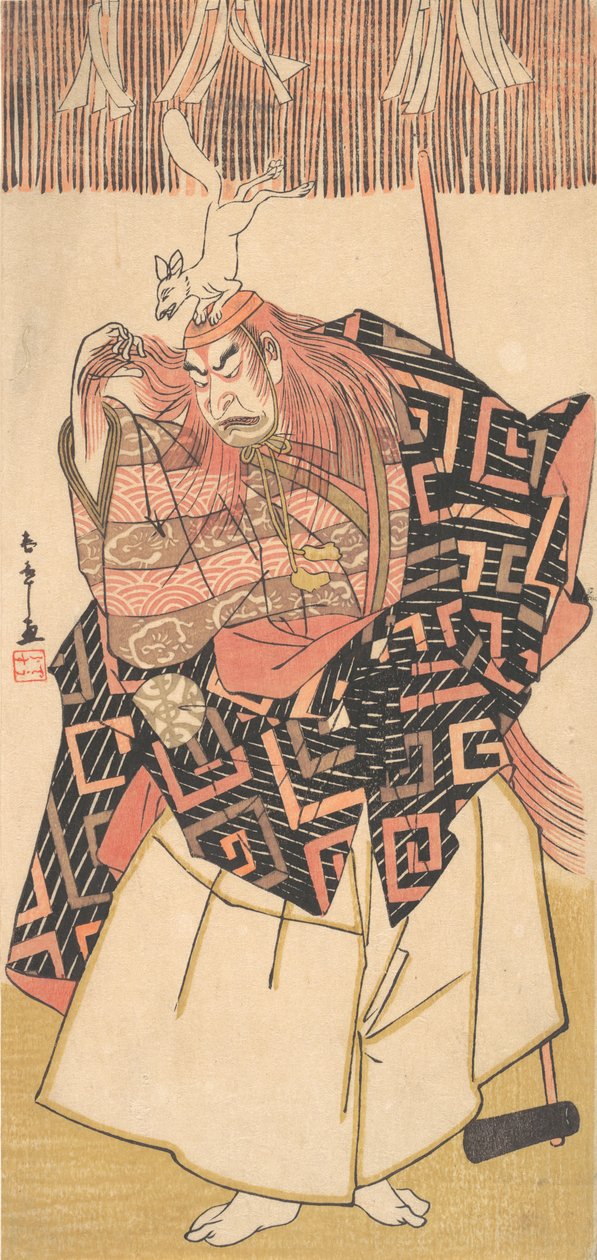 Nakamura Barberlæge, hva? 1780. af Shunsho
