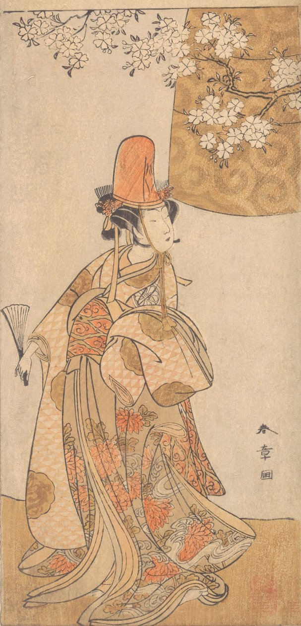 Segawa Tomi Saburo-medlem Tejiro f datter og pigemedlem Hanagatami Kazori Eboshi, februar 1774. af Shunsho