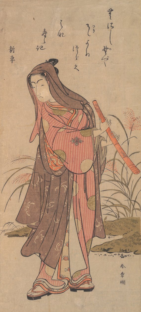 Ichikawa Shosuke og Ichikawa Omezo-medlem Fe Ma Road, 1726-1792. af Shunsho