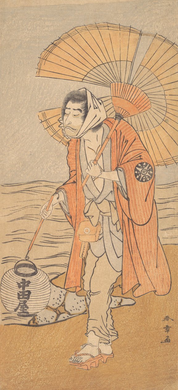 Te Ac og r Nakamura Shaving Doctor, ikke? 1775. af Shunsho