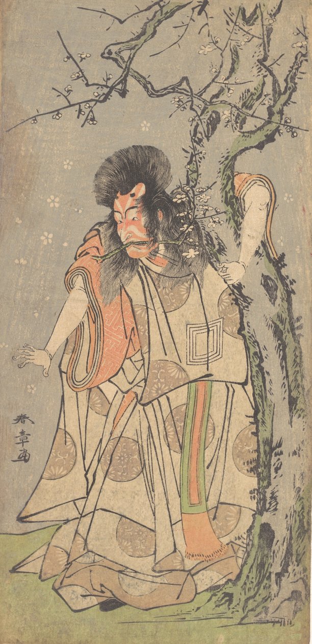 The Fifth Ichikawa Danjuro as a Court Noble Kuge, 1773 af Shunsho