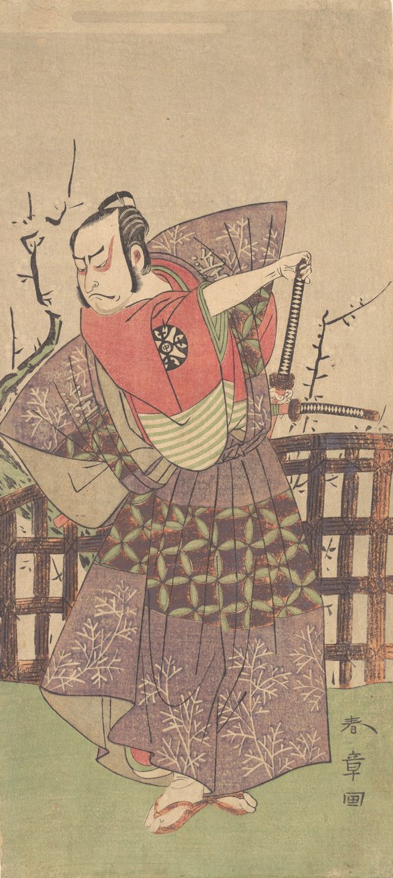 Den første Nakamura Nakasumi Som Samurai Dressed Medlem Op og ned, hva