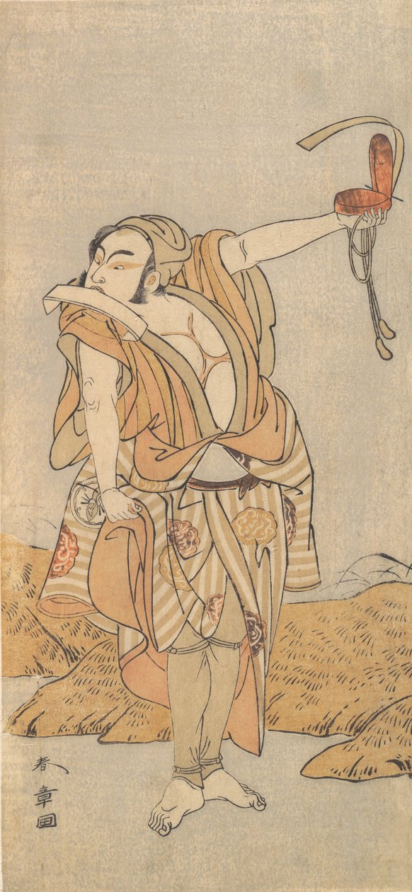 Den anden Nakamura Juzo som Yakko, 1773 eller af Shunsho