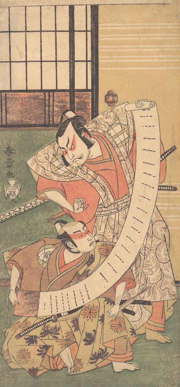 Den anden Sakata Hangoro som en Daimyo klædt i en Kamishimo, af Shunsho