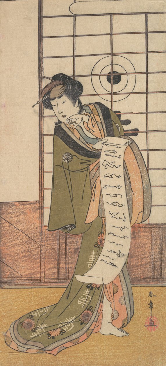 Den anden Yamashito Kinsaku som kurtisane stående i et værelse, ca. 1779. af Shunsho