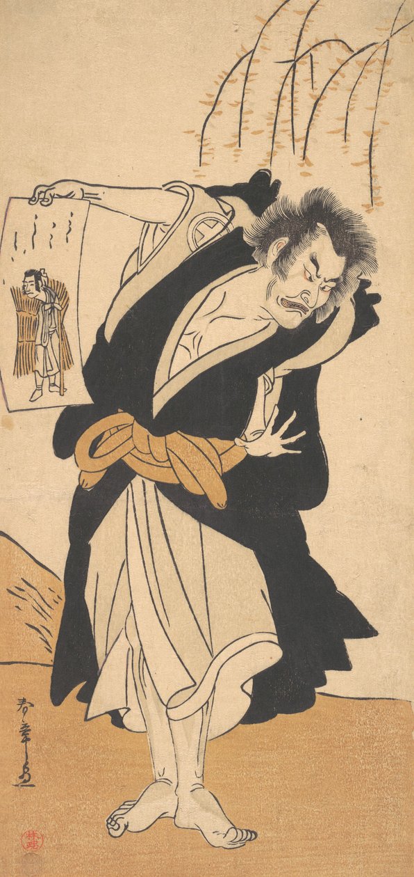 Den tredje Otani Hiroemon som en fredløs stående nær et piletræ, 3. måned, 1777. af Shunsho