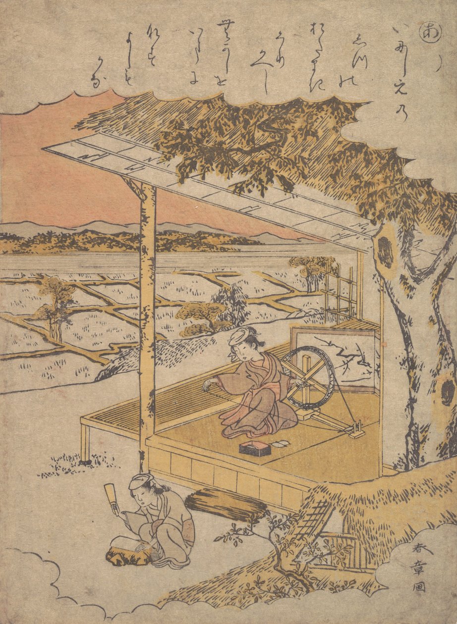 Kvinde på Veranda, Spinning..., 1700-tallet. af Shunsho