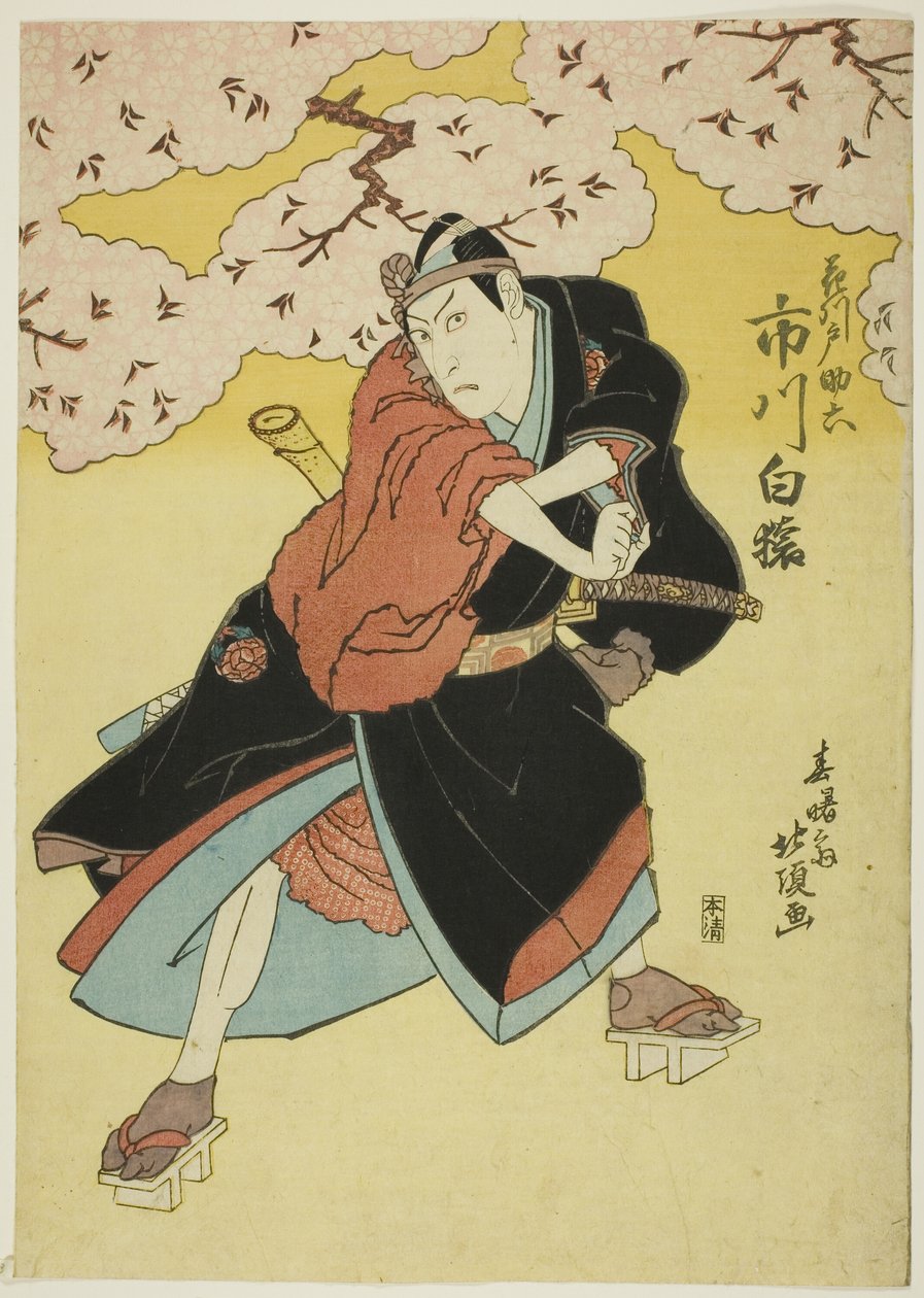 Skuespilleren Ichikawa Hakuen som Sukeroku af Shunshosai Hokucho