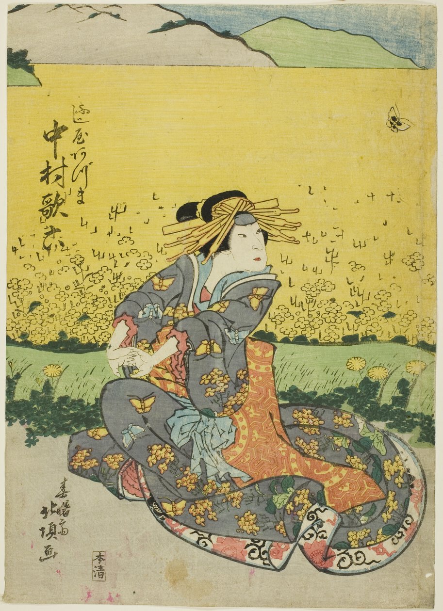 tee ac og r nakamura familie 6 læge som fujiya øst af Shunshosai Hokucho