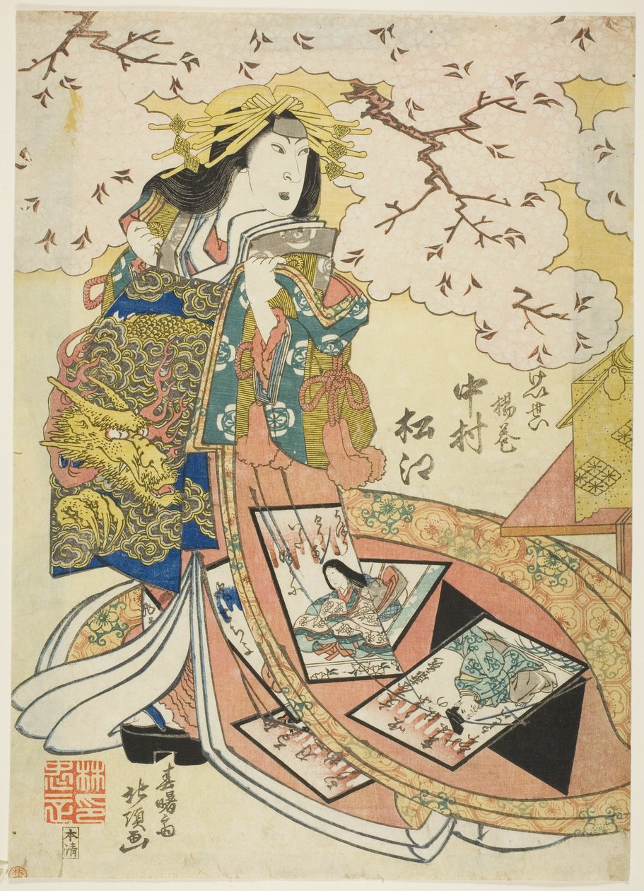 Skuespilleren Nakamura Matsue III som Keisei Agemaki af Shunshosai Hokucho