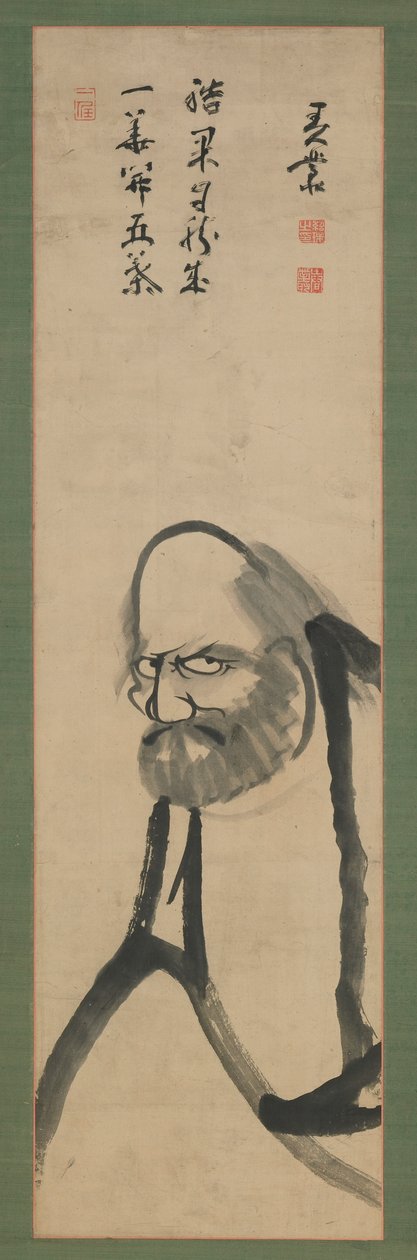 Bodhidharma, Edo-periode, 18.-19. århundrede (blæk på papir) af Hishida shunso
