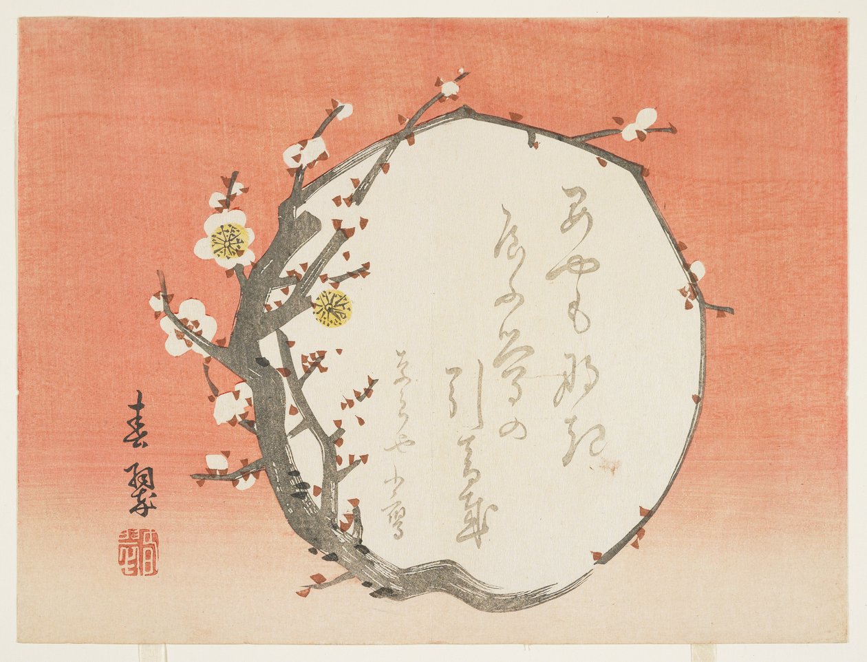 Cirkelformet gren af en blomstrende blomme, ca. 1854-59 (farvetryk i træsnit) af Shunsui