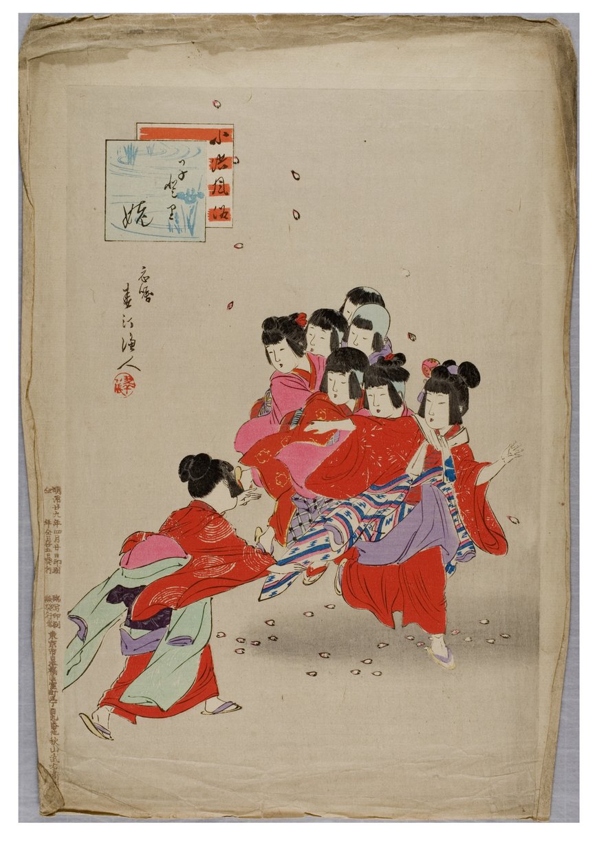 Jomfrudans fra serien The Customs and Manners of Children, ca. 1896-1897 (træblok på papir) af Shuntei Miyagawa