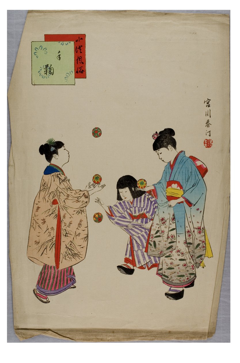 Temari fra serien The Customs and Manners of Children, c.1896-1897 (træblok på papir) af Shuntei Miyagawa